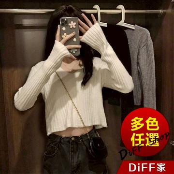 【DIFF】韓版寬鬆顯瘦V領短版 針織上衣 毛衣 上衣 衣服 長袖t恤 保暖上衣 冬天女裝 秋冬女裝 發熱衣【W598】