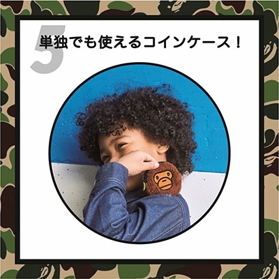 BAPE KIDS(R) by *a bathing ape(R) 2023 AUTUMN WINTER COLLECTION じゃばら式CAMOスマホショルダーマイロコインケースBOOK[9784299043658]