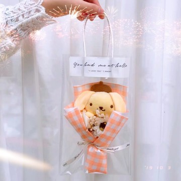 送法國進口精油【花花市集】卡通花束玩偶花束 永生花束 娃娃花束 卡通玩偶花束 - 布丁狗