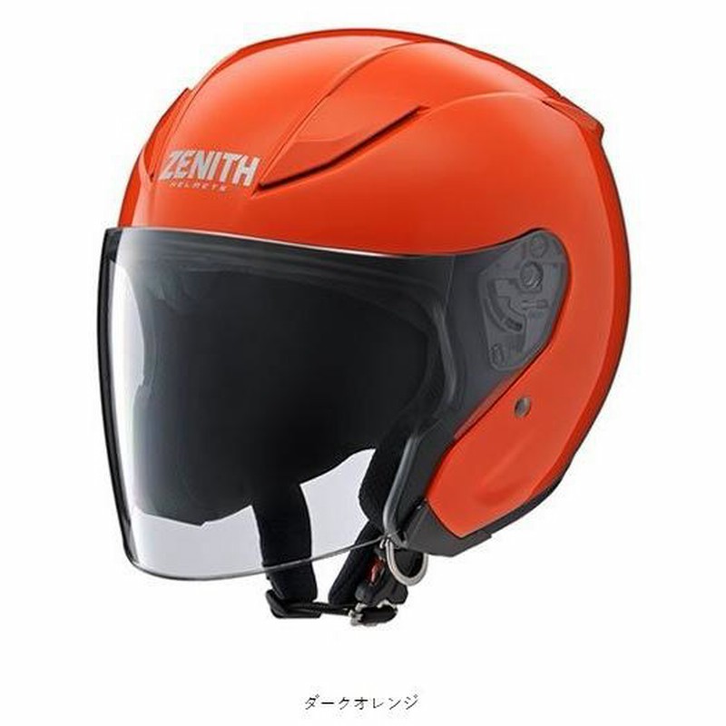 ヤマハ ヘルメット ZENITH YJ-20 XL ダークスモークシールド