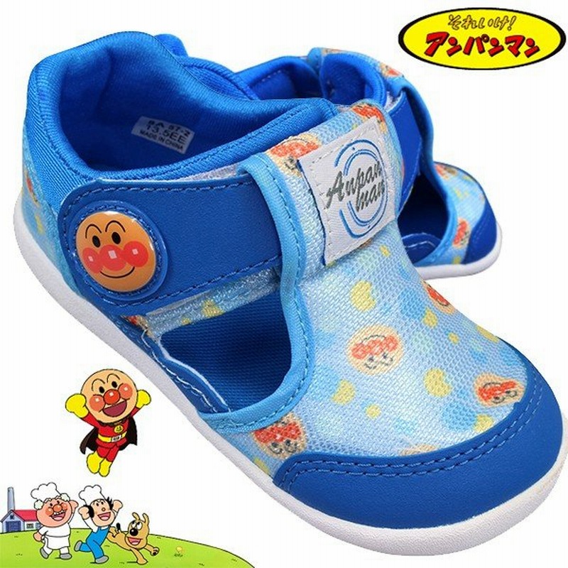 アンパンマン スニーカー ベビー Apm B24 キッズ ブルー 13 0cm 14 5cm 通販 Lineポイント最大0 5 Get Lineショッピング