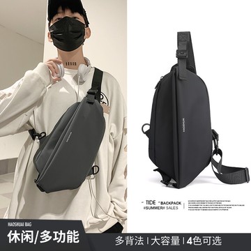 時尚胸包原創潮牌男士包包單肩包機能斜挎包多功能男包挎包女R1