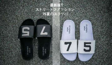 FINDSENSE MD 日系 高品質 男 時尚 75數字 休閒 室內戶外 潮鞋 拖鞋 一字拖 拖鞋 海灘鞋