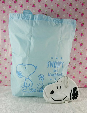 【震撼精品百貨】史奴比Peanuts Snoopy  收納袋 白頭 藍包 震撼日式精品百貨