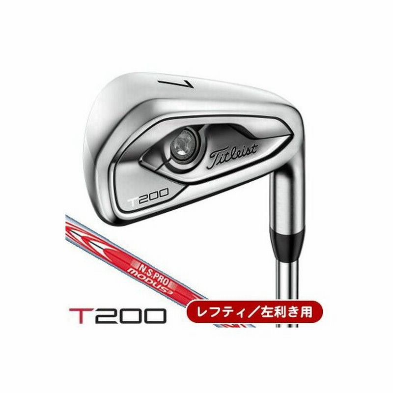 レフティ 左利き用タイトリスト ｔ２００ ｎｓプロ モーダス３ ツアー１０５ アイアン 単品 通販 Lineポイント最大0 5 Get Lineショッピング