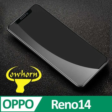Reno 14 系列貼 Reno14 2.5D曲面滿版 9H防爆鋼化玻璃保護貼 黑色