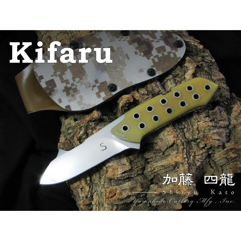 加藤 四龍 作 キファル シースナイフ　Shiryu Kato's Kifaru fixed knife