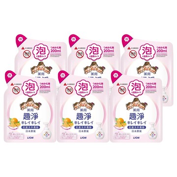 日本 LION 獅王 - 趣淨抗菌洗手慕斯組合 6補充包柑橘(200mlx6)