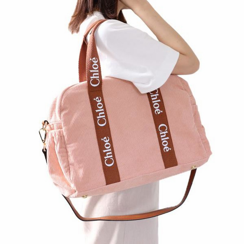 Chloe クロエ Corduroy Changing Bag チェンジングバッグ