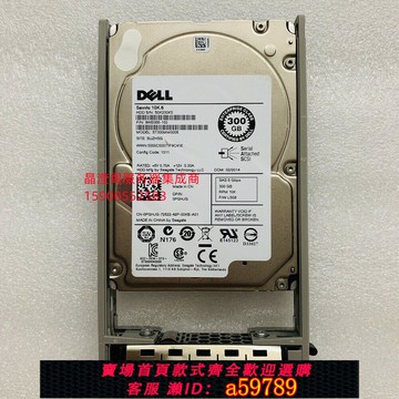 【台灣公司 可打統編】原裝 DELL R410 R420 R430 R620 R610服務器硬盤300G 10K 2.5 SAS