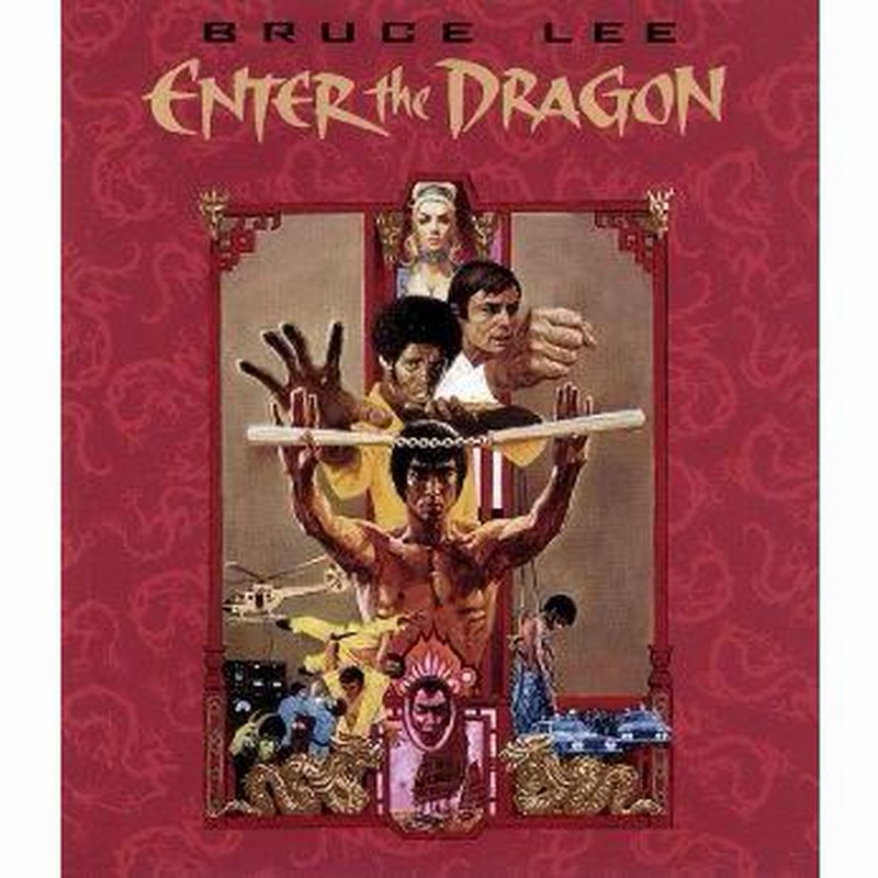 Amazon.co.jp: 燃えよドラゴン [Blu-ray] : ブルース・リー