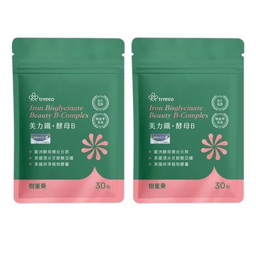 其他成分 美力鐵 .酵母B.2包(30粒/包)免運特惠組