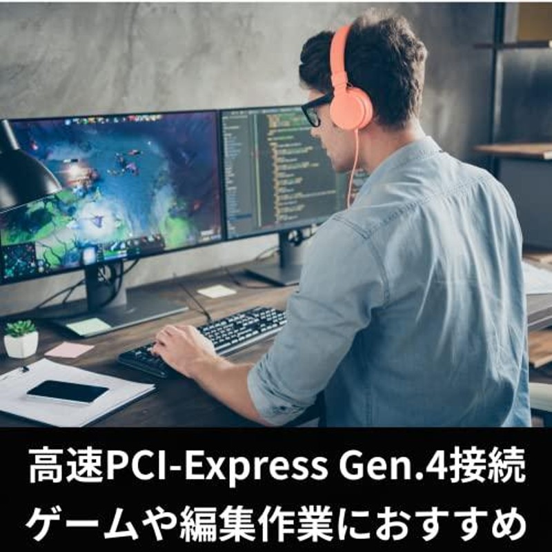 CFD販売 PG3NF2シリーズ 500GB(読み取り最大4650MB/S) M.2 2280 NVMe