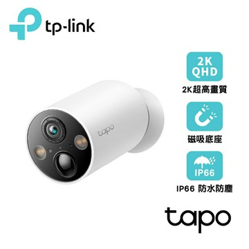 【TP-LINK】Tapo C425 2K 磁吸式 400萬畫素無線網路攝影機【三井3C】