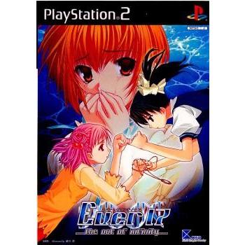 PS2 Ever 17 開封品 動作確認済みPS2 中古即納』{PS2} Ever17〜the out of infinity〜(エバー