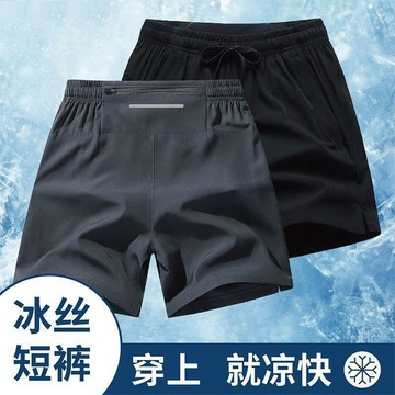 🔥臺灣出貨🔥運動短褲男士夏季薄款透氣寬鬆速乾冰絲四分褲籃球跑步健身訓練褲XAB
