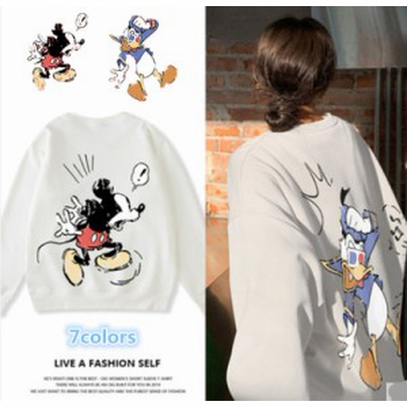 秋冬新作 7colors 超人気 Disney ペアルック ミッキー ドナルドダック結婚記念日 カップル パーカー ディズニー トレーナー 上着 長袖 通販 Lineポイント最大get Lineショッピング