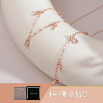 [925純銀]幸運枷鎖1+1鑰匙鎖幸運草項鍊手鍊二入禮盒組【MMS676-SL680】-項鍊+手鍊