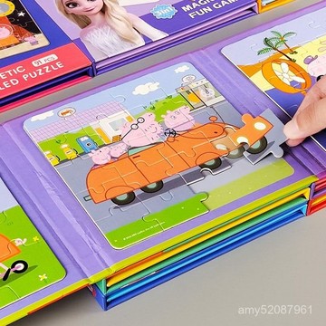 【臺灣-出貨】小豬佩奇磁力拚圖3嵗6兒童益智汪汪隊幼兒早敎進階磁性平圖闆玩具 OL7H