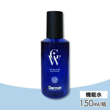 【Dermak】KAM超導保濕機能水 150ml/瓶