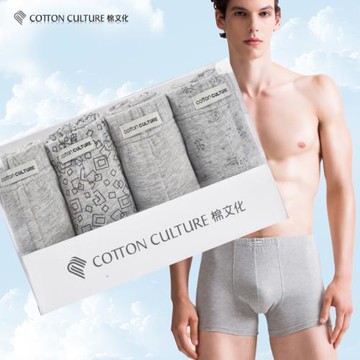 棉文化男士內褲純棉新疆棉抗菌大碼加大四角褲全棉平角褲透氣短褲