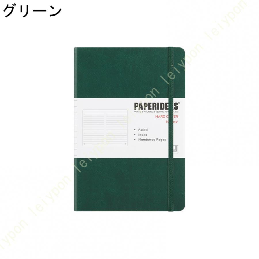 ノート A5 横罫線入り ハードケースのノート 94枚 Notebook レビューノート レシピノート 日記帳 食事計画 ビジネス用品 旅行計画 ノートダイアリー 日記帳