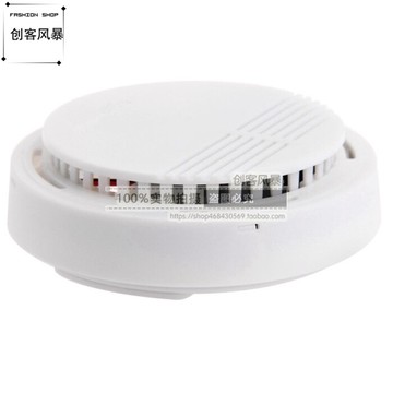 煙霧報警器 消防火災煙感探測器家用獨立式無線煙感報警器