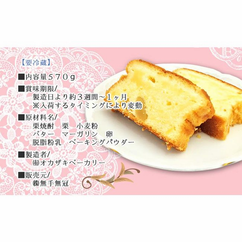 ミニチュアスイーツ パン ❀ 恋する ゆう 様❀