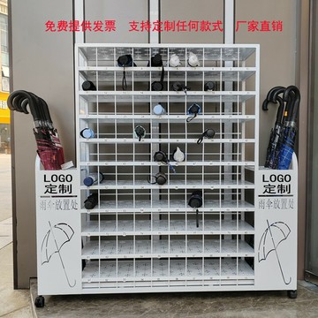 {可刷卡 打統編}公司雨傘收納架班級教室雨傘架圖書館食堂酒店大堂門口雨傘收納柜