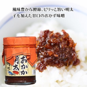 丸虎食品工業 おかか明太　味味噌 140ｇ  