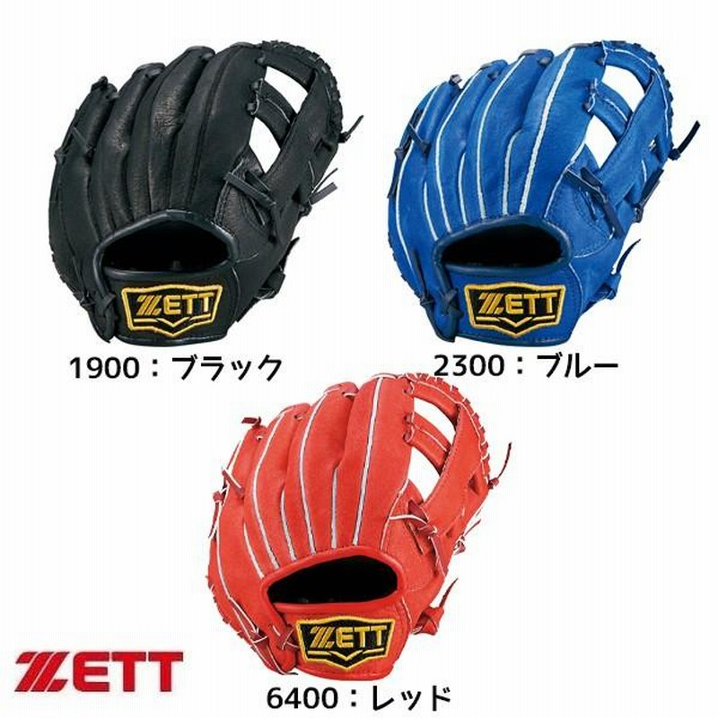 ZETT 野球グローブ ブラウン 中古品 【東平735】（楽天市場