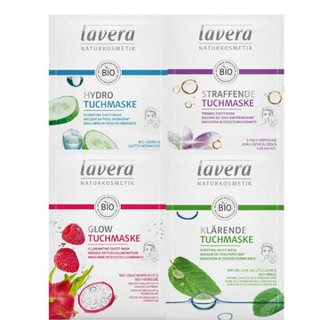 德國 Lavera 面膜 緊膚面膜 / 亮膚面膜 / 保濕面膜 / 淨化面膜 1入 附發票現貨 全館499超取免運｜滿額領券最高現折$200⚡專櫃保養美妝 品牌香氛 美的三次方【心心哈德】