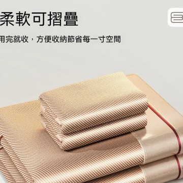 乳膠墊/冰絲蓆 【伊達】夏季冰絲涼席 冰絲席 可折疊涼席 單人涼席  家用涼墊 190*80 cm z