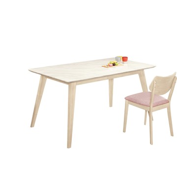 直人木業-LUELLEN天然原石餐桌150公分