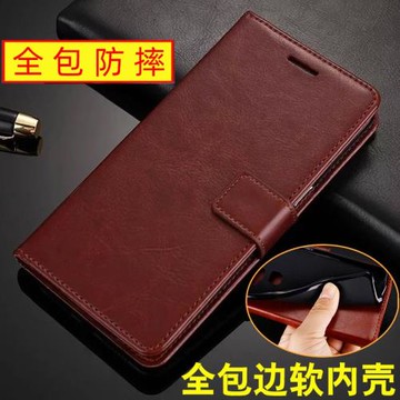 適用于vivo12手機殼新品s12pro保護套全包防摔男女款插卡錢包式翻蓋皮套