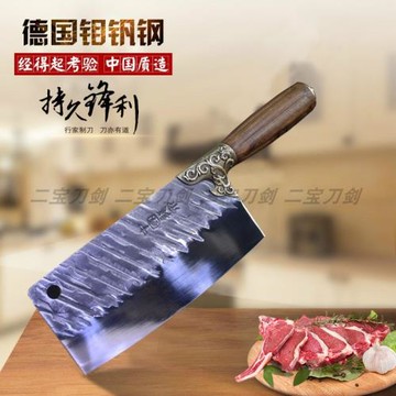 菜刀家用切片鋒利手工鍛打一體鉬釩鋼廚房刀具廚師切菜不粘刀亮面
