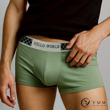 YMM 代碼方格字母織帶合身四角褲 平口褲-單件-墨綠
