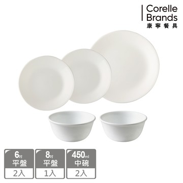 【美國康寧 CORELLE】純白5件式餐盤、餐碗組(E18)