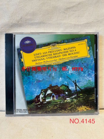 卡拉揚指揮柏林愛樂 斯美塔那伏爾塔瓦河 李斯特前奏曲 CD經典錄音 全新現貨 售出不退不換