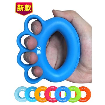 硅膠握力圈男女訓練臂肌手力五指力量鍛煉器材手指康復便攜握力球