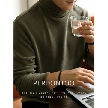 450g自發熱奧力絨高領打底衫男裝秋冬季保暖T恤高端防寒打底衫