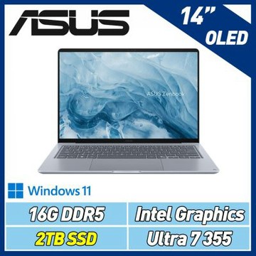 ASUS 華碩 Zenbook 14 UX3480AA 14吋AI效能OLED特仕筆電 藍(Ultra 7 355/16G/2TB SSD/W11)