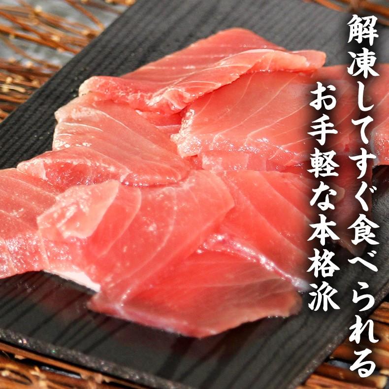 まぐろ マグロ刺身 天然めばちマグロ 赤身 100g カット済み 血合い処理済み可食部100％ 鮪 プレゼント お歳暮 2023 ギフト