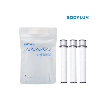 【blank.】7月限定優惠★BODYLUV純淨完美蓮蓬頭濾芯*3包(3入/包)