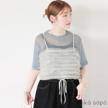 ehka sopo  荷葉層次感蝴蝶結綁帶背心