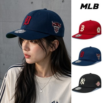 MLB 可調式軟頂棒球帽 Varsity 紅襪/老虎/洋基隊 (3ACPB296N-三款任選)【官方旗艦店】