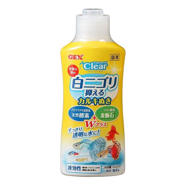 （まとめ）水ピカカルキ抜きメダカ用 150ml (観賞魚 水槽用品)