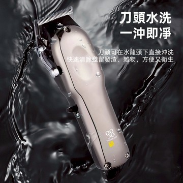 免運 電推剪【升級套裝】電推子 電剪 專業理發器 電推剪 理發推子 剃頭刀 usb充電 理發神器 標配套裝 備用刀頭