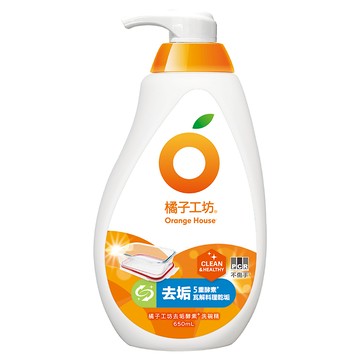 [箱購]橘子工坊去垢酵素洗碗精瓶裝650ml毫升 x 12瓶
