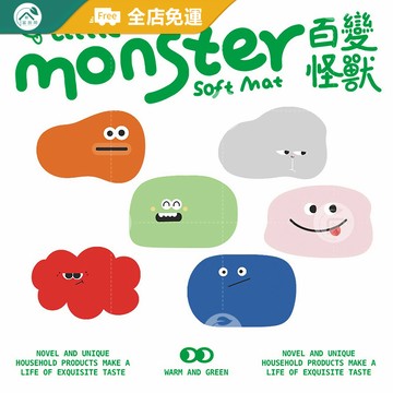 台灣出貨 | 創意搞怪表情 吸水地墊 矽藻土軟地墊 浴室地墊 可愛 趣味地墊 防滑 腳踏墊 浴室矽藻土地墊 矽藻土地墊